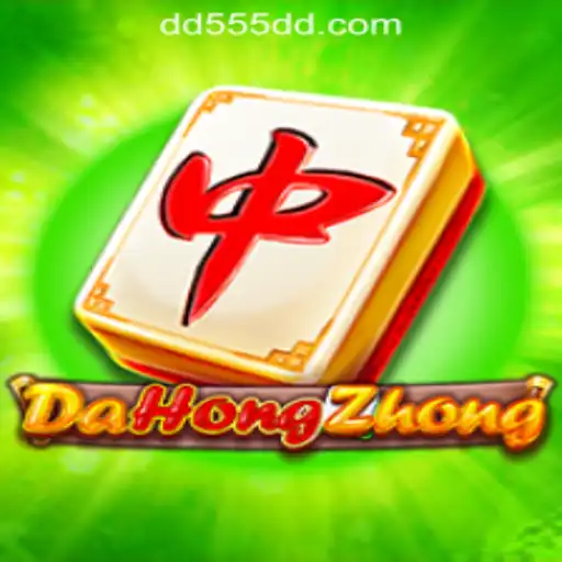 Exploring the World of DaHongZhong: An Insight into Gameplay and More