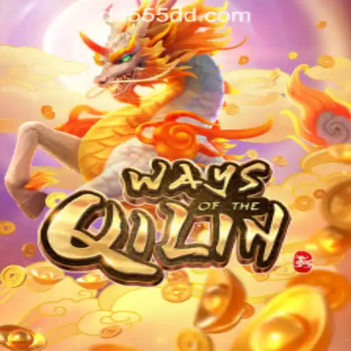 Exploring the Riveting Journey of Ways of the Qilin